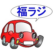 選ばれる理由 選ばれる理由